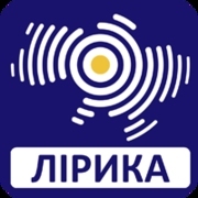 Лірика — слушать онлайн