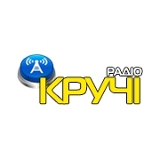 Радио Кручі — слушать онлайн