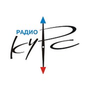 Радио Курс — слушать онлайн