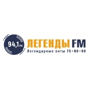 Легенды FM — слушать онлайн