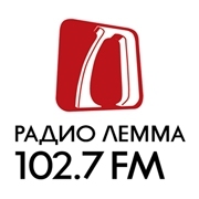 Радио Лемма — слушать онлайн