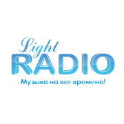 LightRadio — слушать онлайн