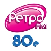 Ретро FM 80-е — слушать онлайн