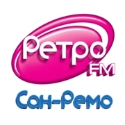 Ретро FM Сан-Ремо — слушать онлайн