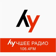 Лучшее радио Израиль — слушать онлайн