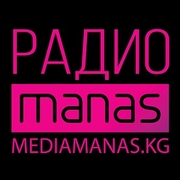 Manas FM — слушать онлайн