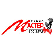 Мастер — слушать онлайн