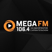 Мега FM — слушать онлайн
