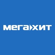 Радио Мегахит — слушать онлайн