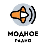 Модное Радио — слушать онлайн