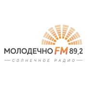 Молодечно FM — слушать онлайн