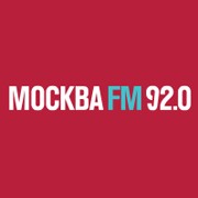 Москва FM — слушать онлайн