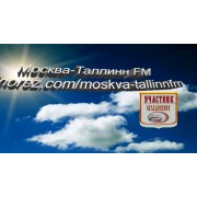 Moskva-TallinnFM — слушать онлайн