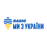 Radio Ми з України — слушать онлайн