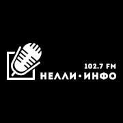 Радио Нелли-Инфо — слушать онлайн