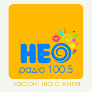 Нео Радіо — слушать онлайн