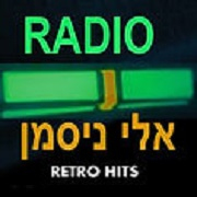 Niceman Radio — слушать онлайн