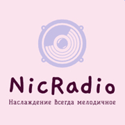 NicRadio — слушать онлайн