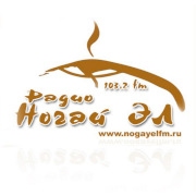 Ногай Эл FM — слушать онлайн
