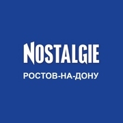 Ностальжи Ростов-на-Дону — слушать онлайн