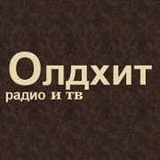 Радио Олдхит — слушать онлайн