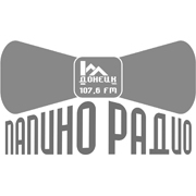 Папино Радио — слушать онлайн