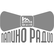 Папино Радио — слушать онлайн