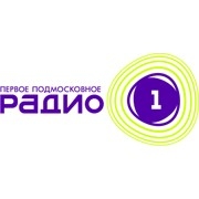 Радио 1 — слушать онлайн