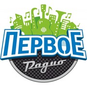 Первое радио Кубани — слушать онлайн