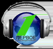 Первое железнодорожное радио — слушать онлайн
