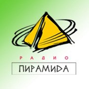 Пирамида FM — слушать онлайн