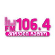 Pirveli Radio — слушать онлайн