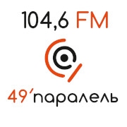 Радио 49 параллель — слушать онлайн