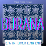 Radio BURANA — слушать онлайн