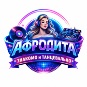 Радио АФРОДИТА — слушать онлайн