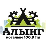Радио Алынг — слушать онлайн
