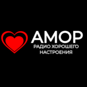 Радио Амор — слушать онлайн