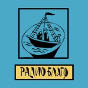 Радио Благо — слушать онлайн