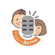 Радио Детки — слушать онлайн