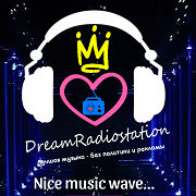 Радио Dream — слушать онлайн