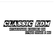 Радио EDM Classic — слушать онлайн