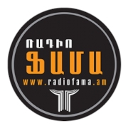 Radio Fama — слушать онлайн