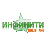 Радио Инфинити — слушать онлайн