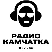 Радио Камчатка — слушать онлайн