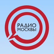 Радио Москвы — слушать онлайн