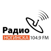 Радио Ногинска — слушать онлайн