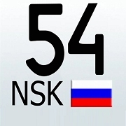 Радио NSK54 — слушать онлайн
