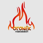 Радио ОГОНЕК — слушать онлайн