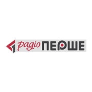 Радио ПЕРШЕ — слушать онлайн