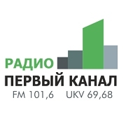 Радио №1 — слушать онлайн